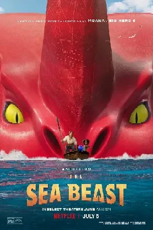 Animation